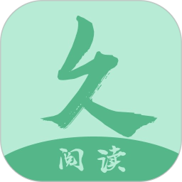 久久小说app