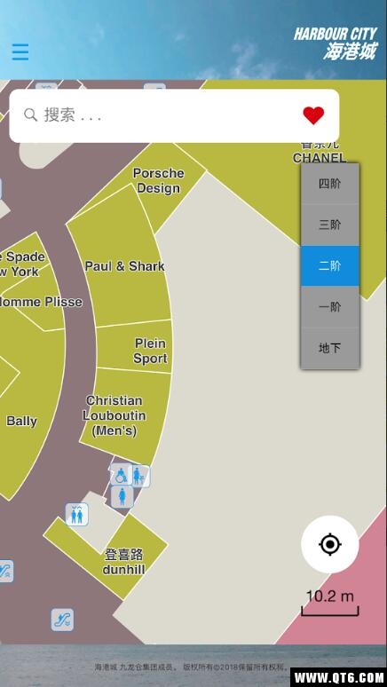 Harbour City Navigation(海港城)截图3