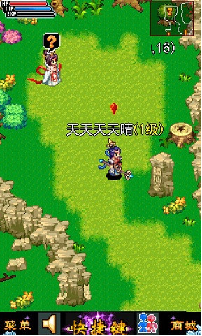 魔幻西游Ol手游介绍截图3