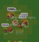 皇朝手游下载