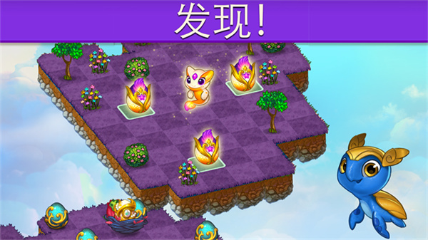 萌龙进化论v13.7.0下载截图3