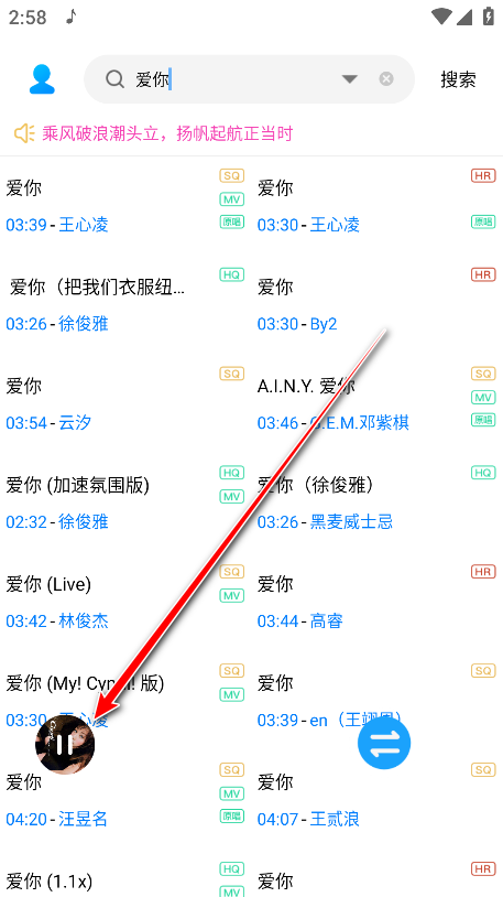 音乐下载器最新版 音乐下载器最新版