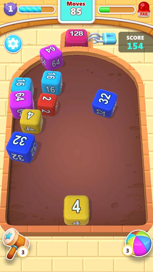 2048方块射手官方版截图3