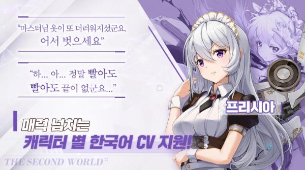 放置学概论官方版 放置学概论官方版