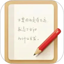 锤子便签v4.2.8介绍