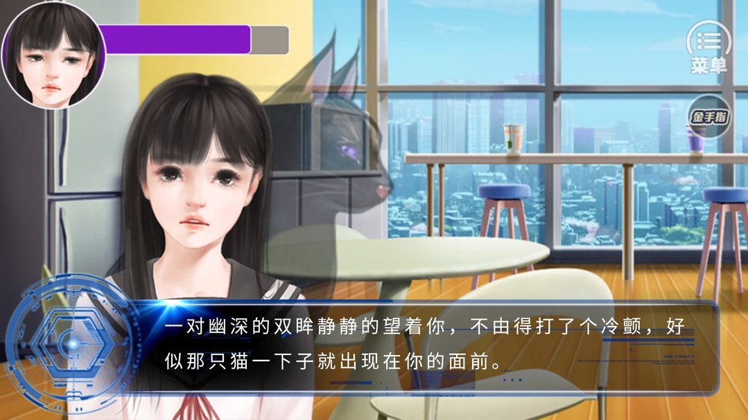 刑侦一科无限鲜花版截图3