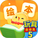 叫叫绘本app下载