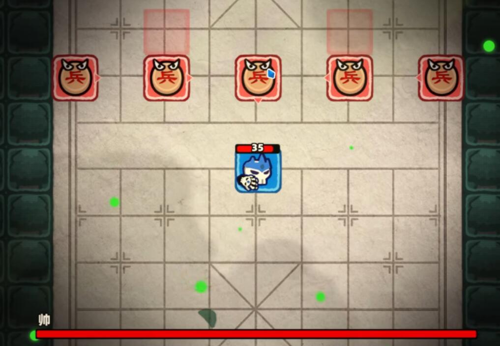 卡片魔王象棋Boss“帅”怎么打？分阶段控场思路一看就懂