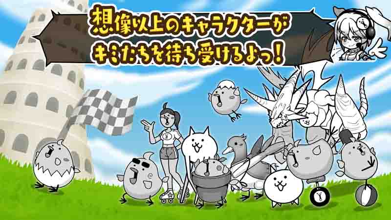 ひよこ小競争(扇动翅膀！小鸡小竞争)游戏介绍截图4
