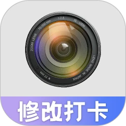 水印修改打卡相机v1.0.6