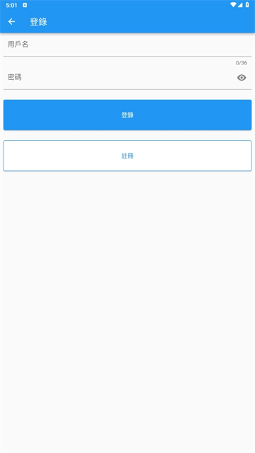 拷贝漫画v3.1.1下载截图1