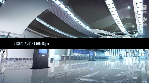 末日航路游戏介绍截图1