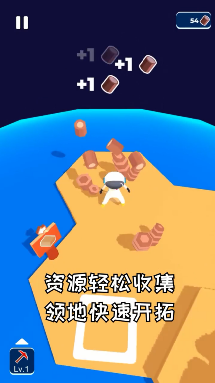 小小宇宙 小小宇宙