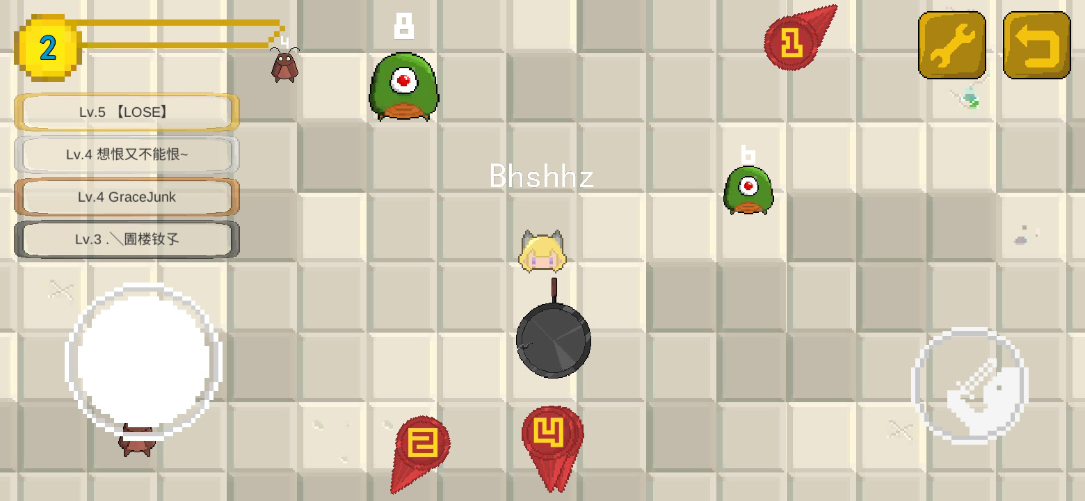 WhirlWind(转转大作战无限货币版)截图4