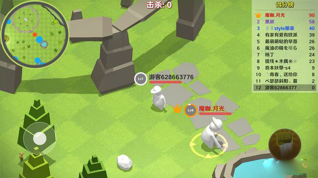 人类：一败涂地大乱斗手游下载截图3