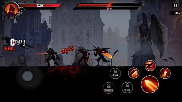 Shadow Knight: Era of Legend(暗影骑士传奇时代内置菜单版)截图3