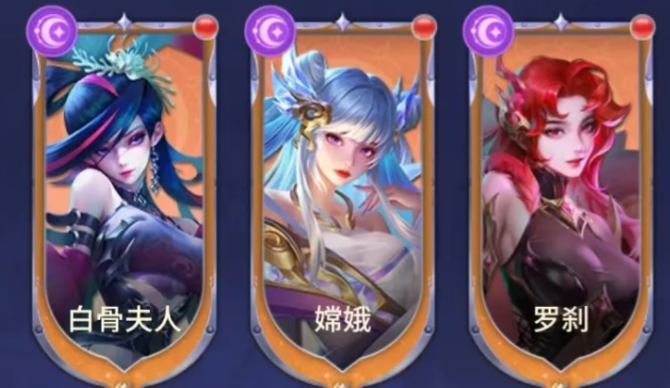 魔神战纪后期魔族阵容怎么配？这套核心搭配思路很实用
