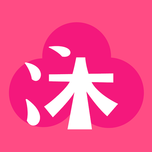 沐沐悦读v1.5.9