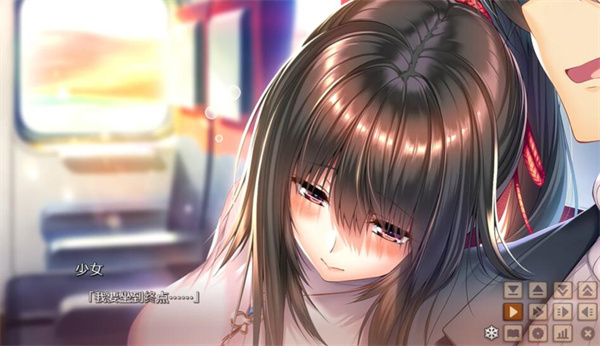 甜蜜女友截图3