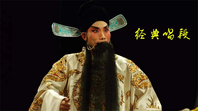 豫剧迷app截图5