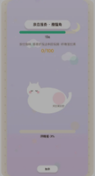 没有压力馆v1.0.150解压休闲游戏介绍截图1