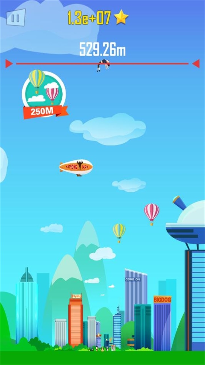 抛出银河系无限金币版中文版(Buddy Toss)游戏下载截图3