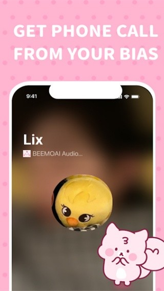 BimoBimo最新版v2.33截图4