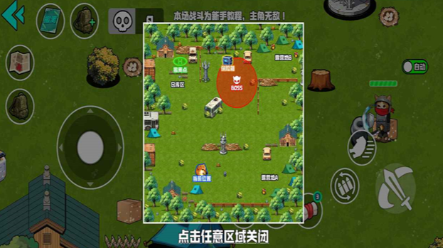 野外突围行动游戏介绍截图2