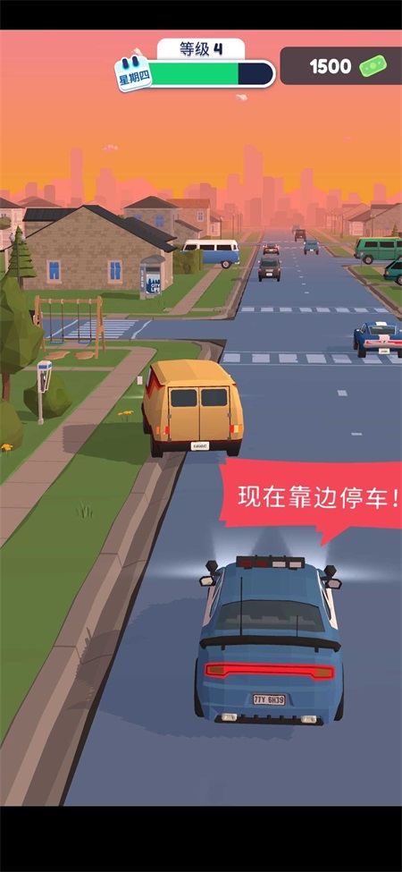 巡警模拟器免广告1.6.6截图4