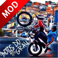 Motoboy Simulator BR(摩托车男孩模拟器无限货币版)游戏介绍