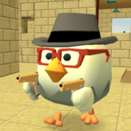 鸡枪无限金币版（Chicken Gun）