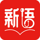 新语听书v4.2.76