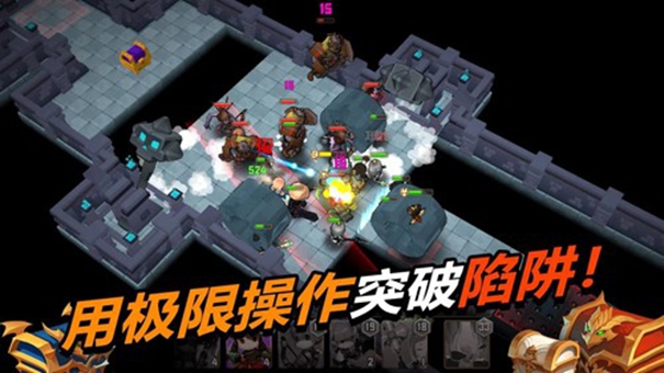 德雷克与陷阱游戏截图2