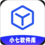 小7软件分享库app介绍