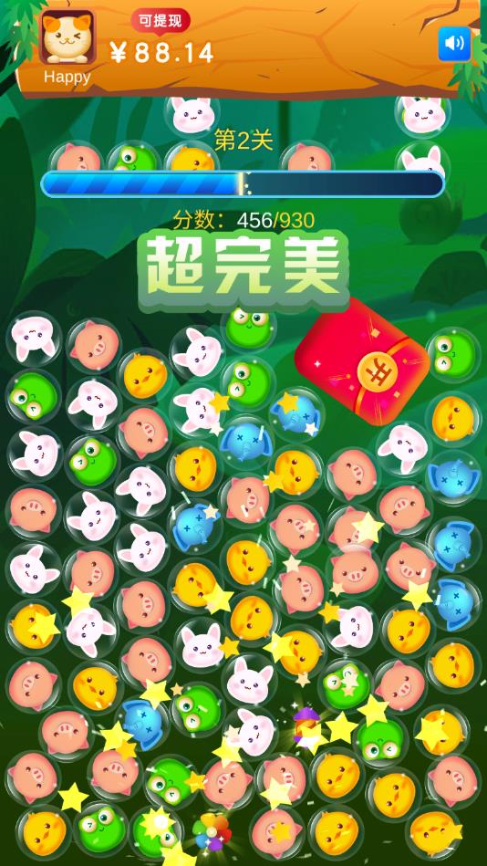 消消乐极速版 消消乐极速版