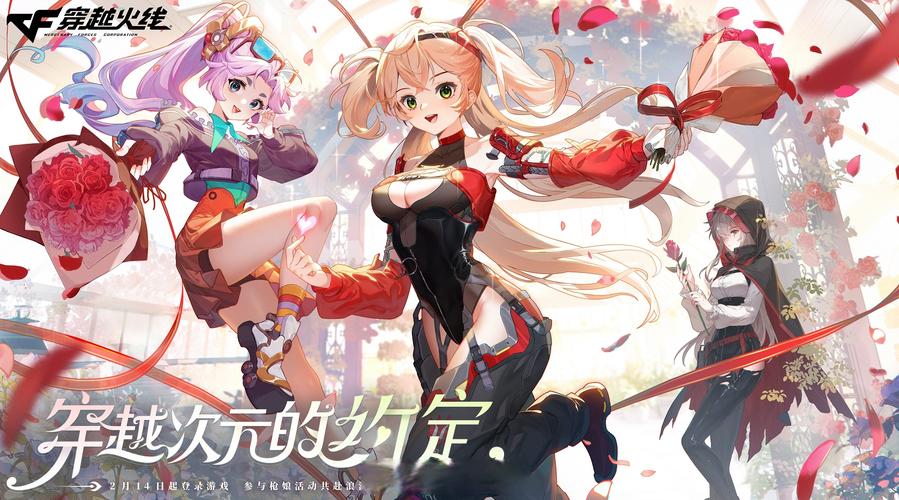 火线战姬毒伤队登顶思路：露西娅核心T0阵容这样配