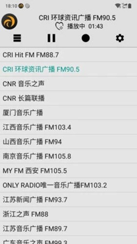 龙卷风收音机app截图4