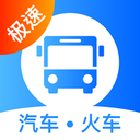 客运帮app下载
