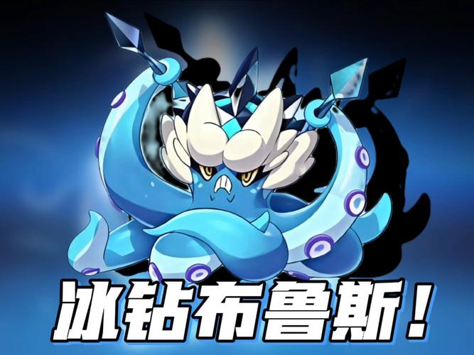 洛克王国世界命定花种卡瓦重怎么打？三步秒杀思路速览