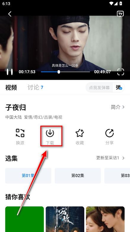 看世界无广告版最新版本 看世界无广告版最新版本