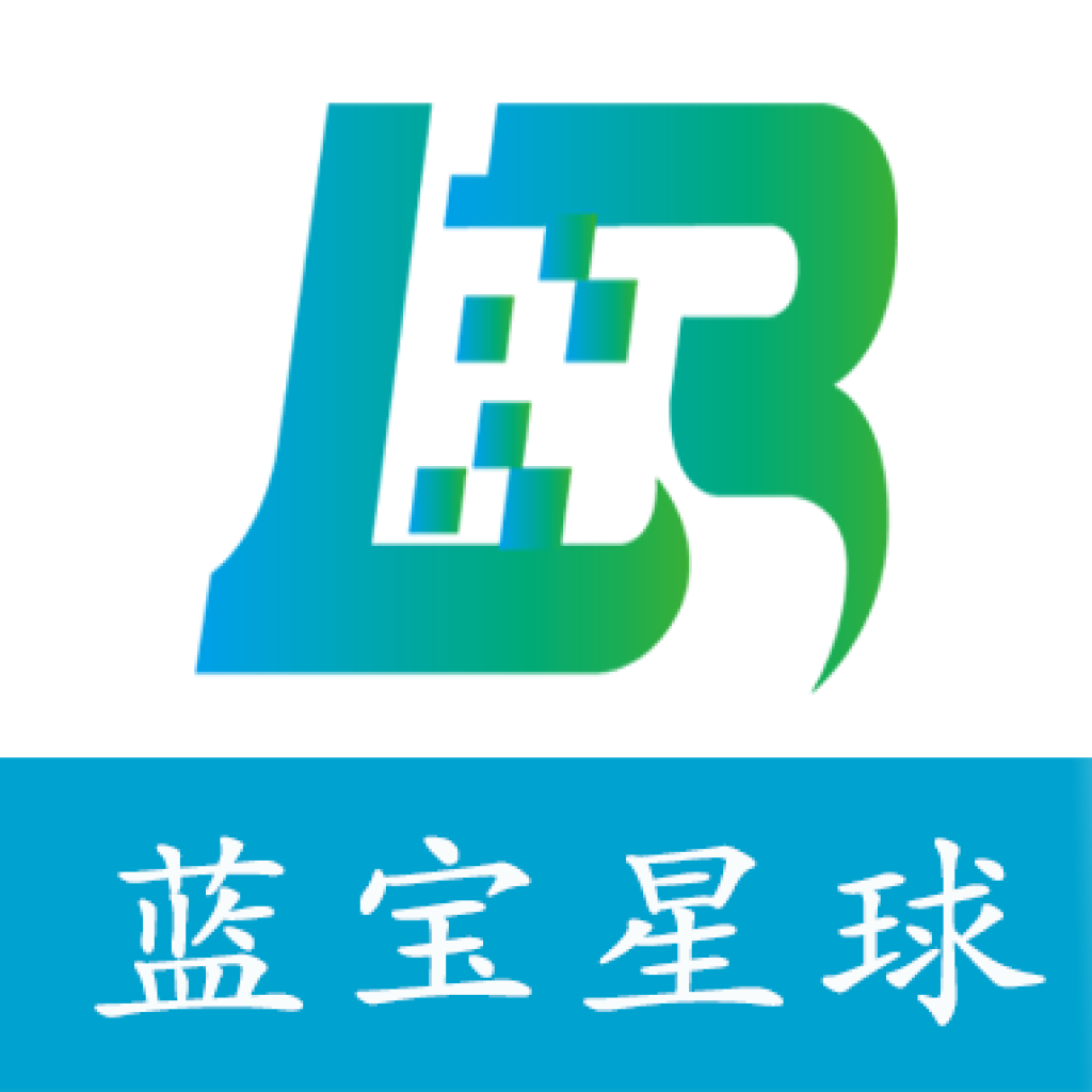 蓝宝星球承运人