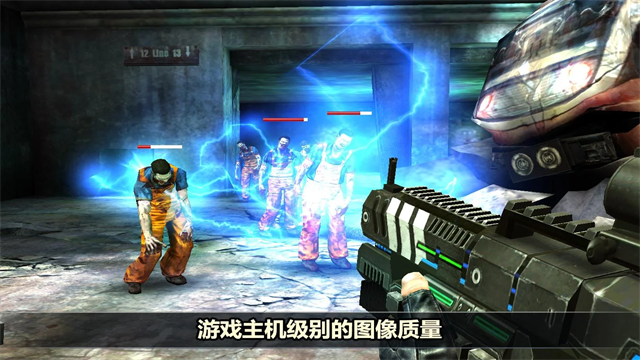 杀戮目标v4.176安卓版下载截图2
