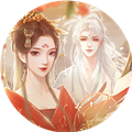 我的那些夫君们v1.0.1下载