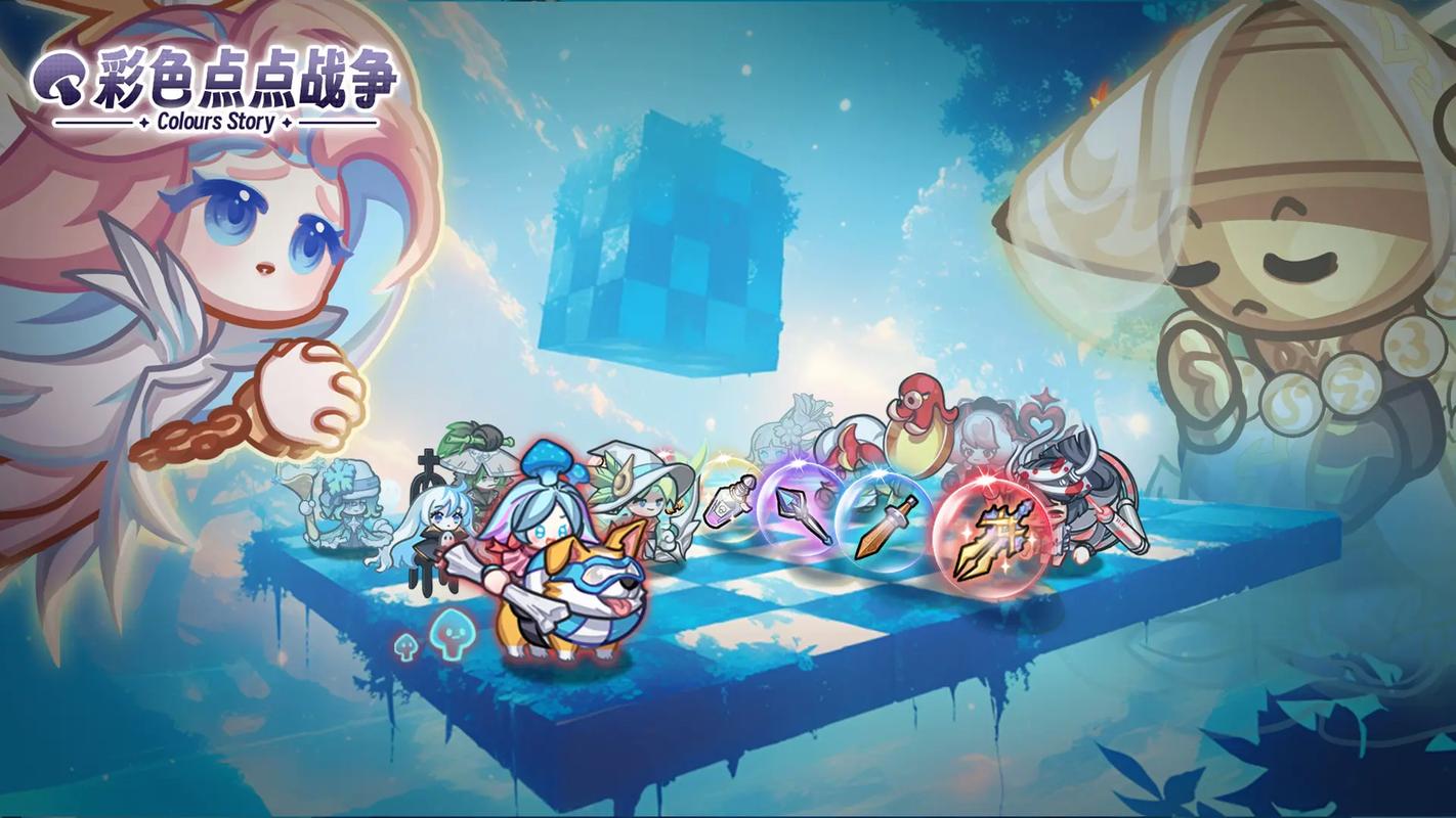 彩色点点战争新手商店怎么换？零氪/微氪兑换优先级一看就懂