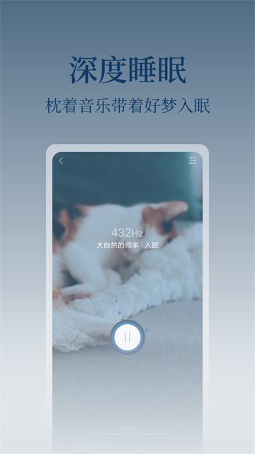 心潮app官方版下载截图3
