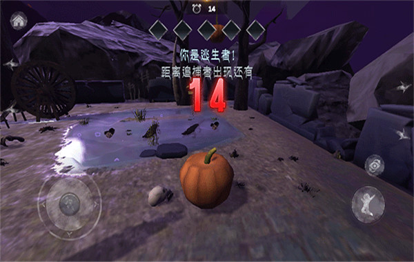 捉迷藏恐怖逃生v1.2截图4