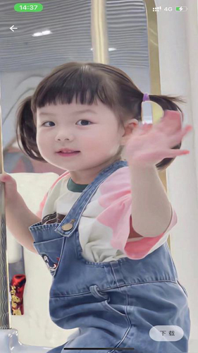 漫川壁纸app下载截图1