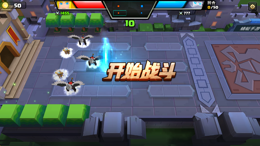 战就战九游渠道服游戏官方版截图4