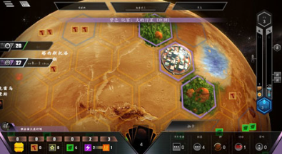 改造火星游戏介绍截图2