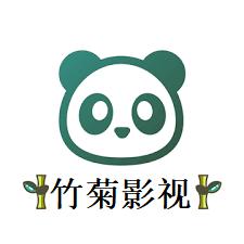 竹菊影视v1.6.1